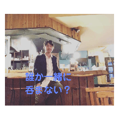 [LINEスタンプ] 江頭つとむスタンプ2