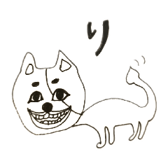 [LINEスタンプ] 動物園へようこそ