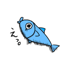 [LINEスタンプ] ふぃっしゅの気持ち
