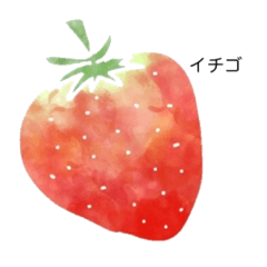 [LINEスタンプ] 野菜スタンプ1