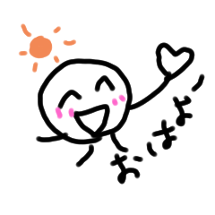 [LINEスタンプ] まるる.