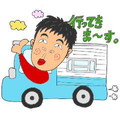 [LINEスタンプ] 軽キャン太郎【日常編】