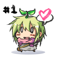 [LINEスタンプ] はっぱのいちにち