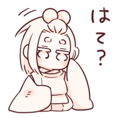 [LINEスタンプ] 白玉あんこ