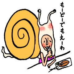 [LINEスタンプ] 哀愁のかぶりもの(ほろ酔い編)