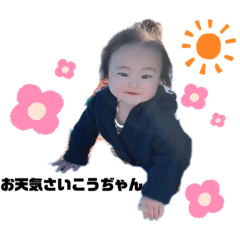 [LINEスタンプ] りんりらスタンプ