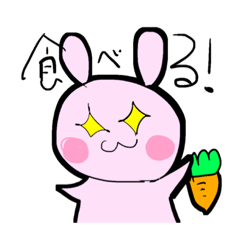 [LINEスタンプ] どべたろう。