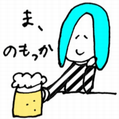 [LINEスタンプ] まったり女子トーク