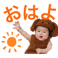 [LINEスタンプ] 怪獣りりごん