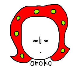 [LINEスタンプ] オノコの気持ち