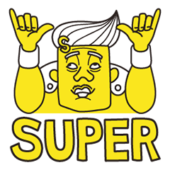 [LINEスタンプ] スーパースーパースーパー