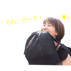 [LINEスタンプ] いづみだよ