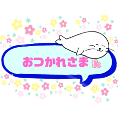 [LINEスタンプ] 台詞吹き出し