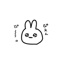 [LINEスタンプ] ぷりてぃうさたんの画像（メイン）