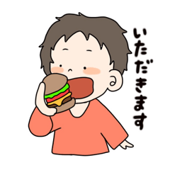 [LINEスタンプ] ちょぼめくん