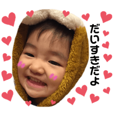 [LINEスタンプ] らいちゃんのすたんぷ