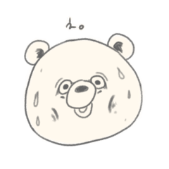 [LINEスタンプ] ぼくくまですあせあせ