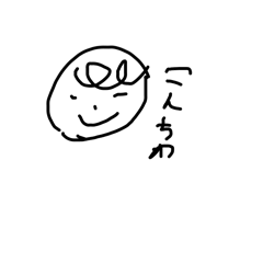 [LINEスタンプ] 喋る赤ちゃん