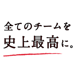 [LINEスタンプ] 今日が楽しくなる「BLAST」スタンプ