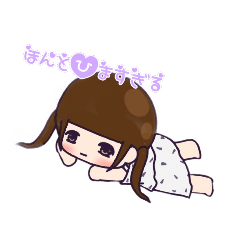 [LINEスタンプ] ちびももちゃん