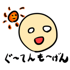 [LINEスタンプ] 超画伯あるず。のスタンプ