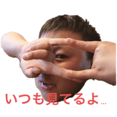 [LINEスタンプ] 僕のフレンズたちそのさん