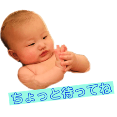 [LINEスタンプ] 可愛い息子の日常スタンプ①