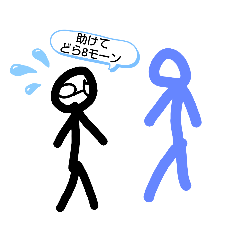 [LINEスタンプ] なんか見たことあるスタンプ