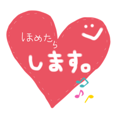 [LINEスタンプ] 何でもない主婦