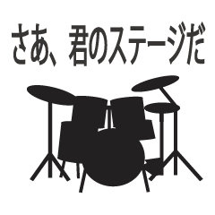 [LINEスタンプ] シンプルヒューマン