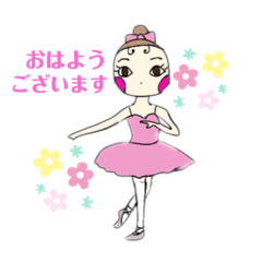 [LINEスタンプ] リボンの女の子バレリーナ