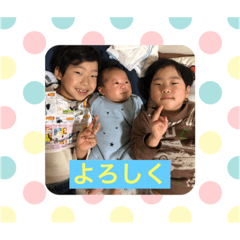 [LINEスタンプ] 岩崎ジュニア