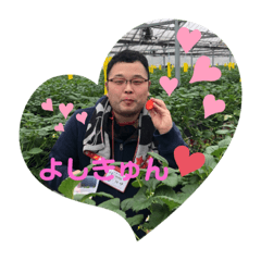 [LINEスタンプ] 愉快な仲間達やで