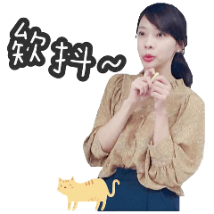 [LINEスタンプ] 荒地の魔女の言論の記録.