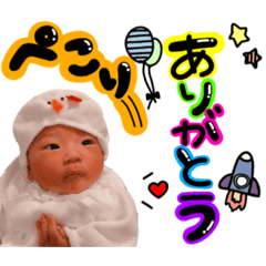 [LINEスタンプ] ichi.mama