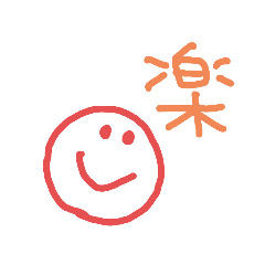 [LINEスタンプ] カラフルフェイス2020