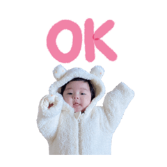 [LINEスタンプ] いちかスタンプ-2-
