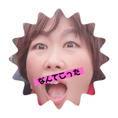 [LINEスタンプ] かきつばたあやめの日常3