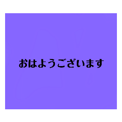[LINEスタンプ] 需要がありそうで無さそうなスタンプ