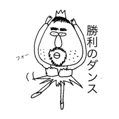 [LINEスタンプ] べべ2020