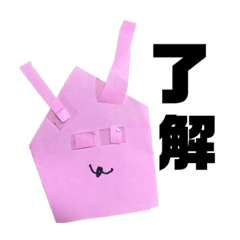 [LINEスタンプ] ここちゃんの作品