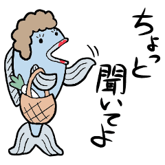 [LINEスタンプ] アニマル界の日常