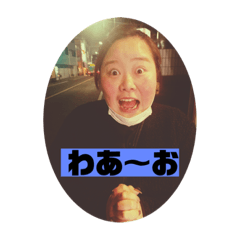 [LINEスタンプ] 暇つぶし@地元