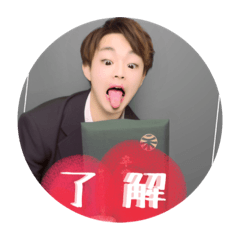[LINEスタンプ] ささげの一日