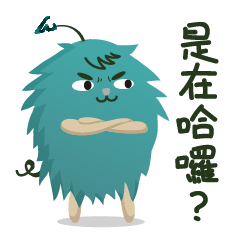 [LINEスタンプ] シュボちゃん-ESH篇第六彈