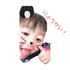 [LINEスタンプ] 珀徠皐と麗玲愛