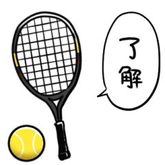 [LINEスタンプ] しゃべるテニス2の画像（メイン）