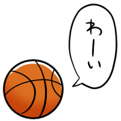 [LINEスタンプ] しゃべるバスケットボール2の画像（メイン）