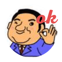 [LINEスタンプ] かつすたんぷ 1