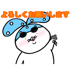 [LINEスタンプ] ぷ～ちゃんスタンプ第一弾